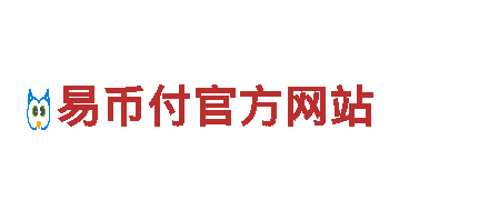 6566体育怎么样清洁环保公司-专业环保清洁服务